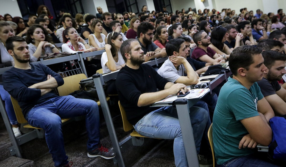 Φάκελος μετεγγραφές φοιτητών: Oσα πρέπει να γνωρίζουν οι ενδιαφερόμενοι – Αιτήσεις και προθεσμία