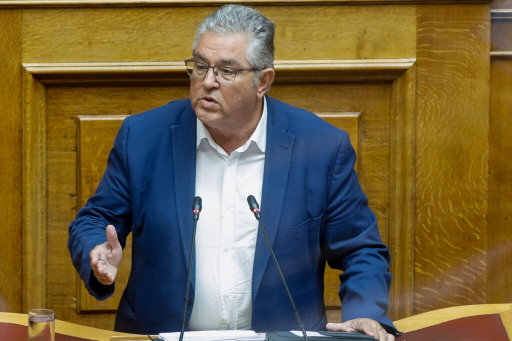 Κουτσούμπας: Κρίσιμο να μη ξεχαστούν οι εγκληματικές ευθύνες