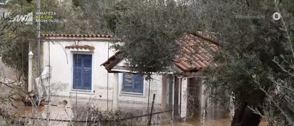 Πλημμυρισμένα σπίτια και κομμένοι δρόμοι στην Κεφαλονιά – Η εξέλιξη της κακοκαιρίας τις επόμενες ώρες