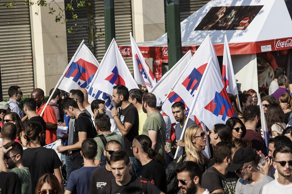 Απεργία: Μαζικό κάλεσμα του ΠΑΜΕ στις 3/6 εναντίον του νομοσχεδίου Χατζηδάκη