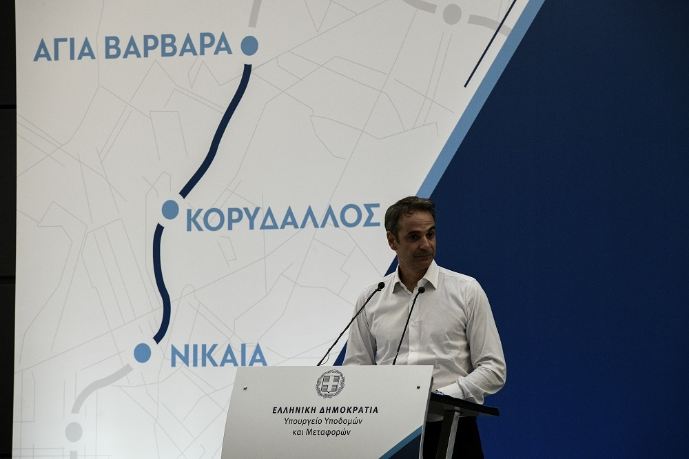 Μητσοτάκης για σταθμούς Μετρό σε Νίκαια, Αγία Βαρβάρα, Κορυδαλλό: Μιλάνε τα έργα μας