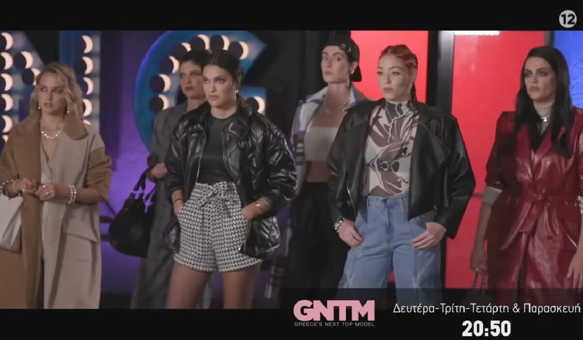 GNTM 5: Η πιο δύσκολη αποχώρηση – Ποια βλέπει την πόρτα της εξόδου