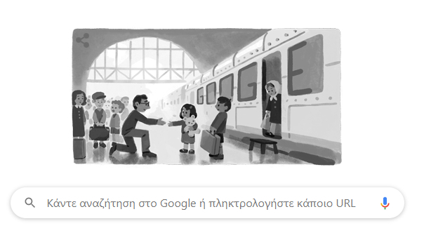 Nicholas Winton: Έβαλε τα παιδιά σε 8 τρένα, πέθανε 106 ετών