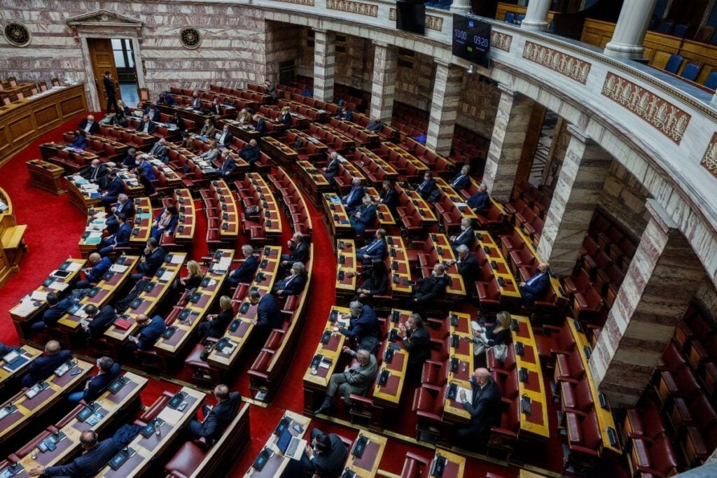 Πόθεν Έσχες: Σήμερα στη δημοσιότητα οι δηλώσεις των πολιτικών