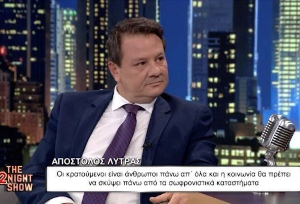 Απόστολος Λύτρας: Οι υποθέσεις που τον συγκλόνισαν – εκείνες που αρνείται να αναλάβει