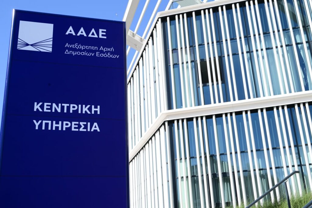 Τραπέζι στα μπουζούκια για την ΑΑΔΕ: Έλεγχοι στα νυχτερινά κέντρα το Σαββατόβραδο