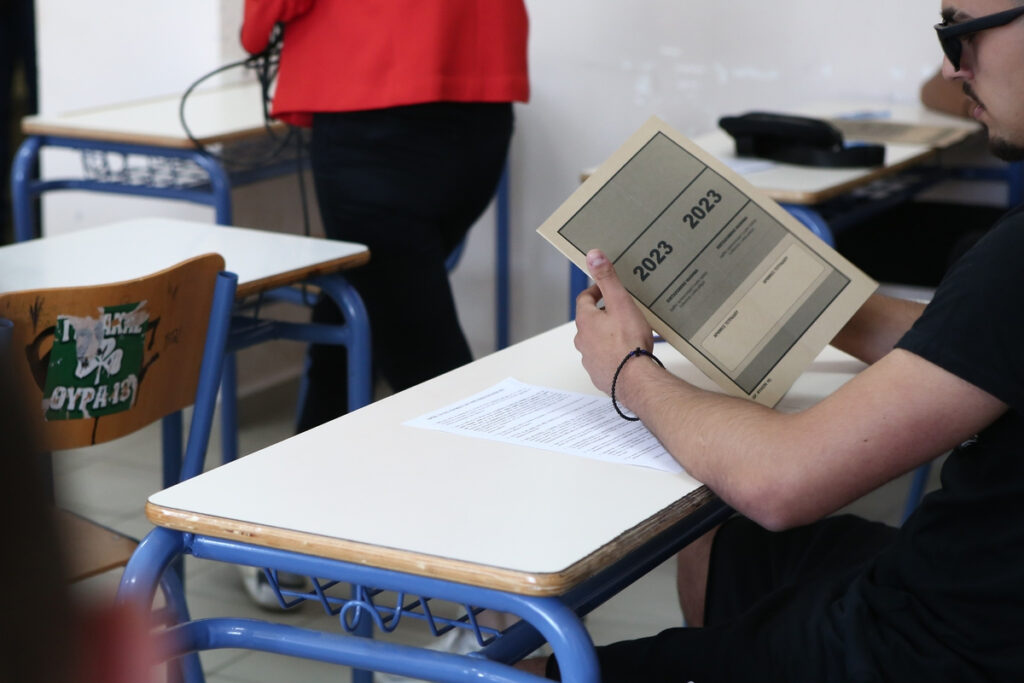 Μαθηματικά, Αρχαία, Βιολογία: Εδώ τα θέματα για τις Πανελλήνιες 2023