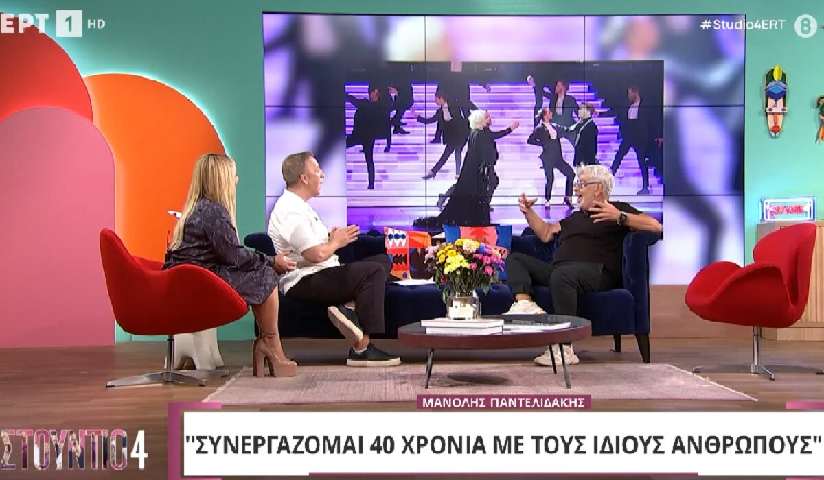 Μανόλης Παντελιδάκης: «Φοβήθηκα να συνεργαστώ με τη Μαρινέλλα, με αυτή τη θεά»