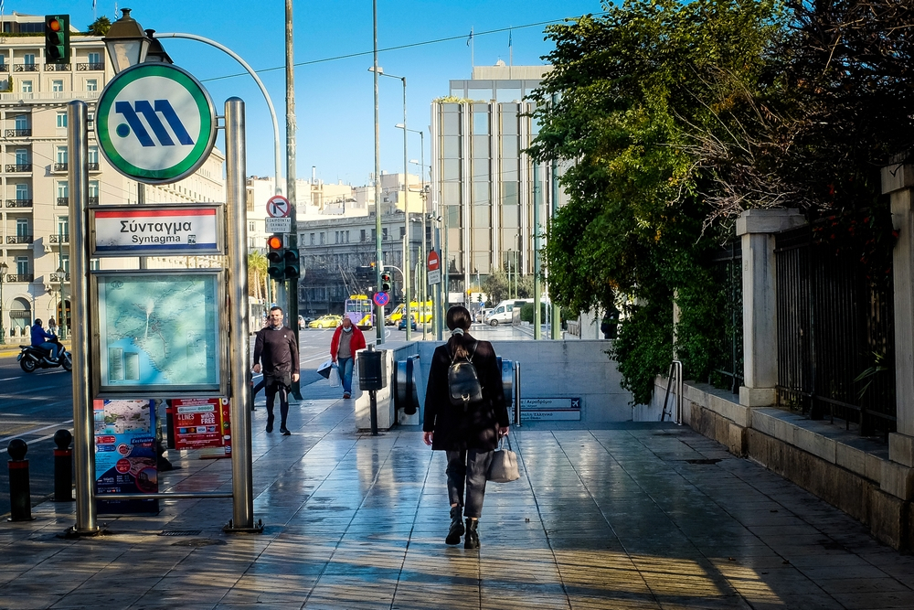 Κλείνουν οι σταθμοί του μετρό Σύνταγμα και Πανεπιστήμιο