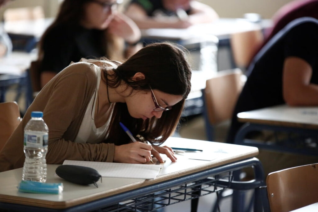 Σχολεία: Από 2/9 οι ηλεκτρονικές εγγραφές μαθητών για ΓΕΛ και ΕΠΑΛ