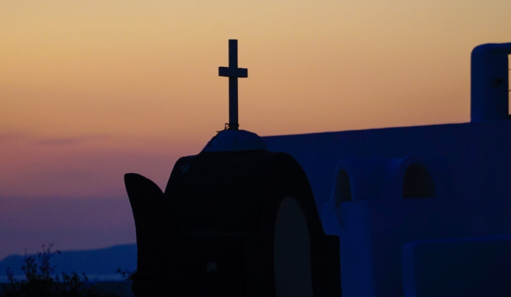 Γιορτή σήμερα 7/10 – Τι λέει το εορτολόγιο