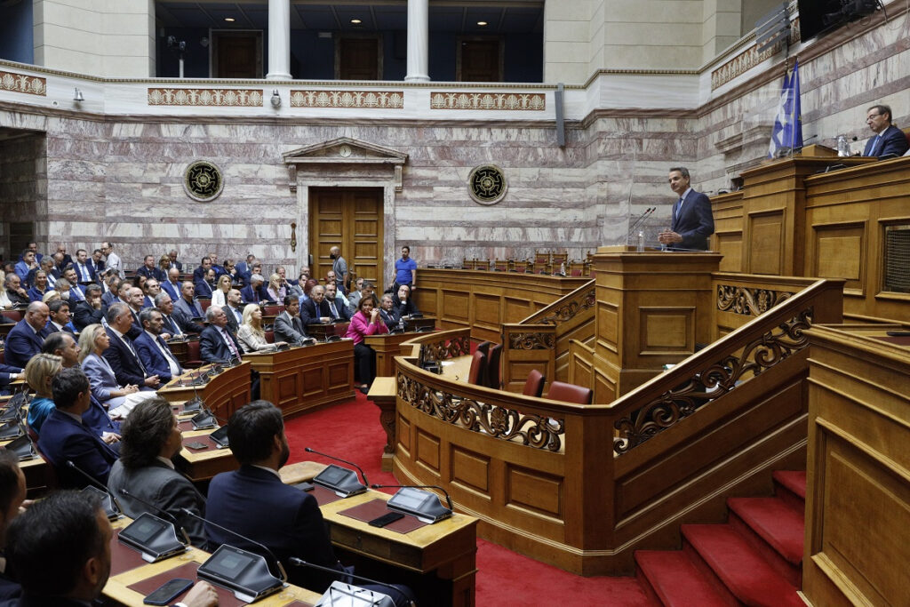 Παρακολουθήσεις: Νομοσχέδιο κυβερνητικής αυτοπροστασίας