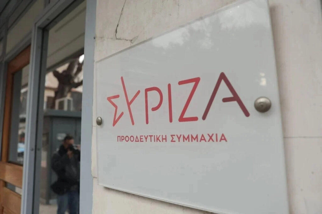 ΣΥΡΙΖΑ κατά Τσιάρα για τις «ποινές χάδι» στις κλοπές υλικού τρένων