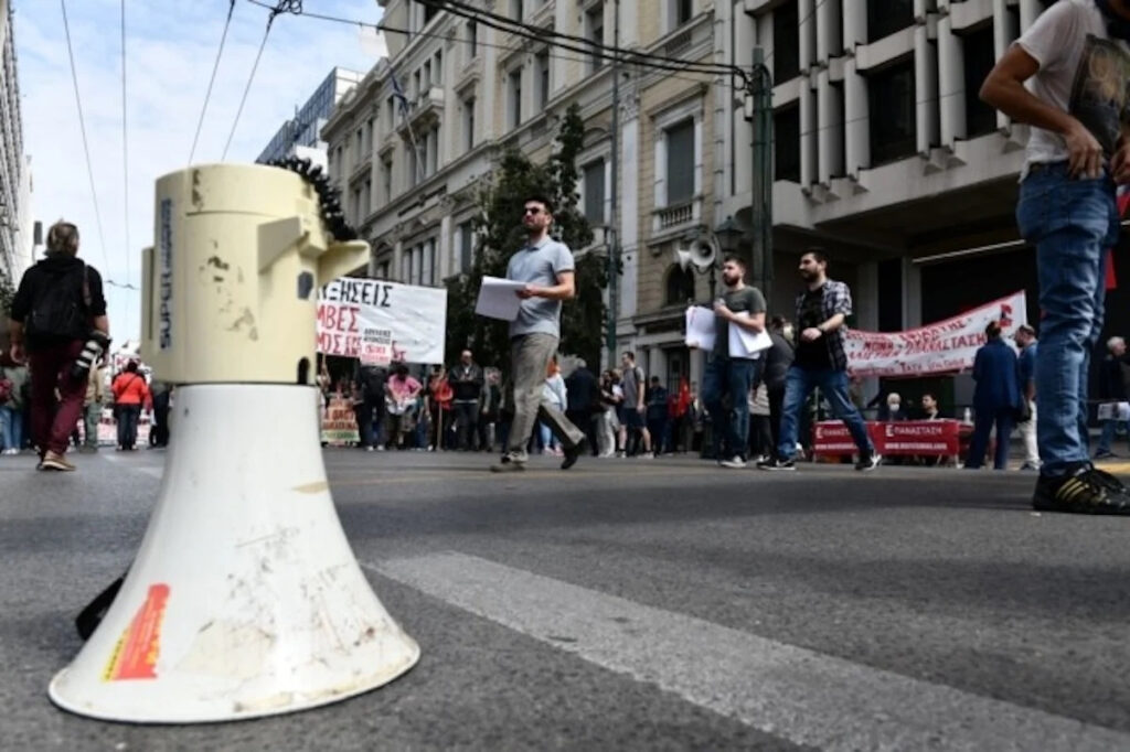 Πανελλαδική απεργία 18 Φεβρουαρίου – Ποιοι κατεβάζουν ρολά