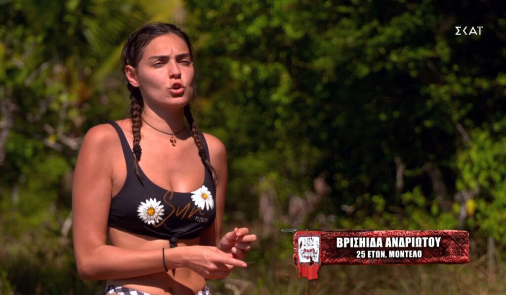 Survivor 2022: Ζήτησε να αποχωρήσει η Βρισηίδα Ανδριώτου;