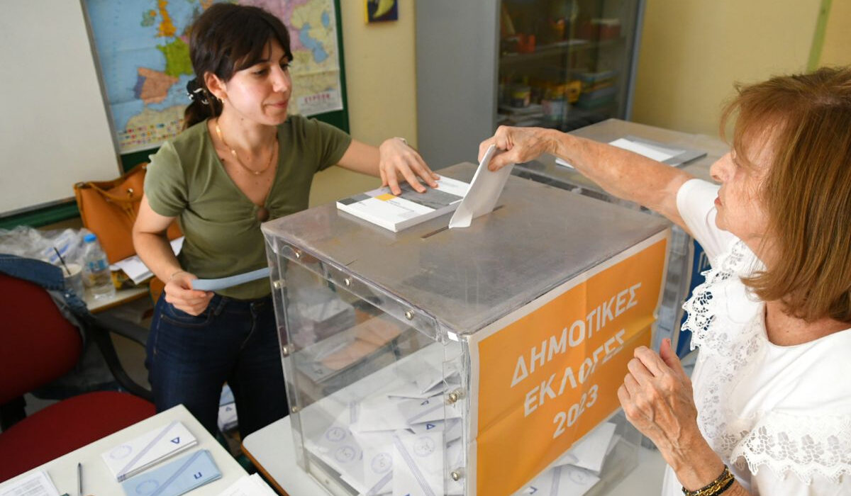 Πού ψηφίζω σήμερα 15/10 για τον δεύτερο γύρο των δημοτικών εκλογών 2023