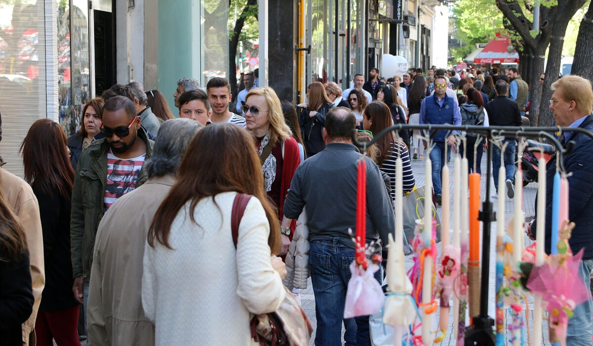 Τι ώρα κλείνουν τα μαγαζιά το Μεγάλο Σάββατο – Αναλυτικό ωράριο καταστημάτων