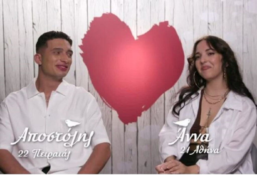 First Dates: Ένα τατουάζ ήταν το κάρμα του Αποστόλη και της Άννας