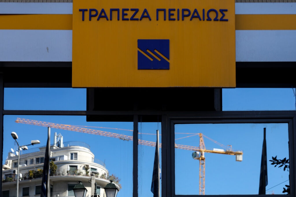 Επιτόκια τραπεζών: Από τα… μπινελίκια, στα… ξεφτιλίκια! – Κυβέρνηση… Κουταλιανός!