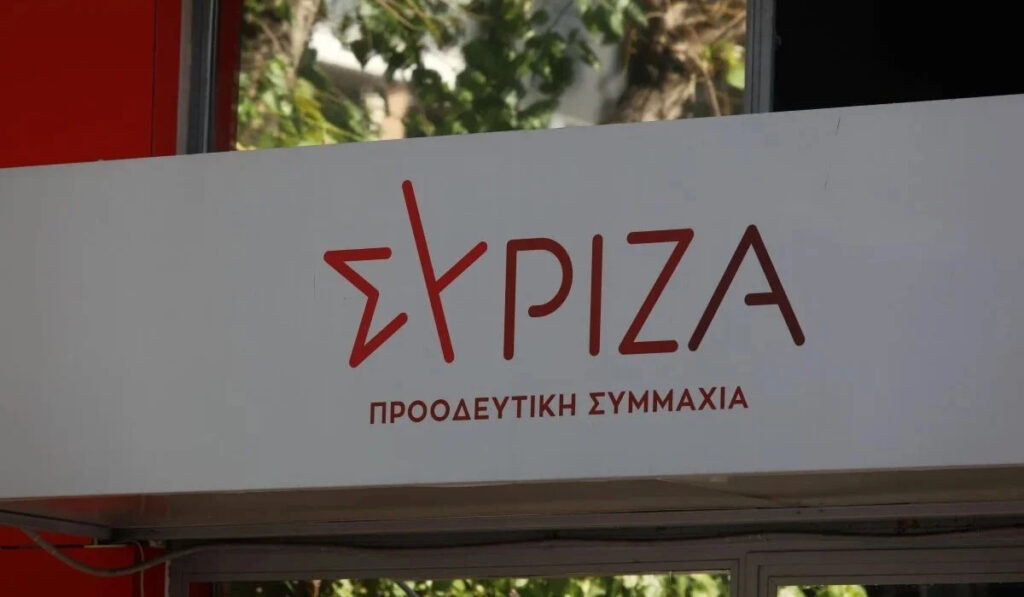 Απάντηση ΣΥΡΙΖΑ στον Μαρινάκη: Η κυβέρνηση κρίνει εξ ιδίων τα αλλότρια