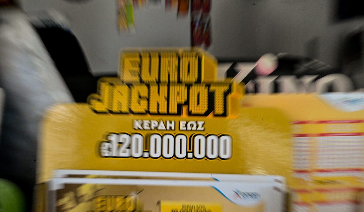 Eurojackpot κλήρωση 13/12/2024: Ένας υπερτυχερός κέρδισε 21 εκατ. ευρώ – Ο πίνακας κερδών