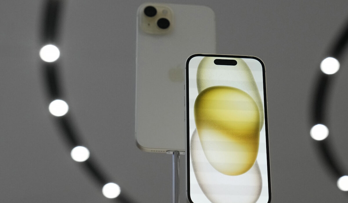 iPhone 16: Έρχεται με τεχνητή νοημοσύνη – Πότε αναμένεται στην Ελλάδα και ποια η τιμή του