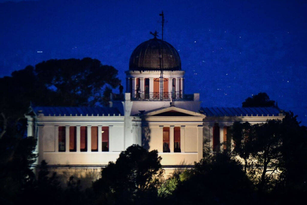 Στα κάγκελα ο Σύλλογος Ερευνητών για την υπαγωγή του Αστεροσκοπείου Αθηνών στο υπουργείο Πολιτικής Προστασίας