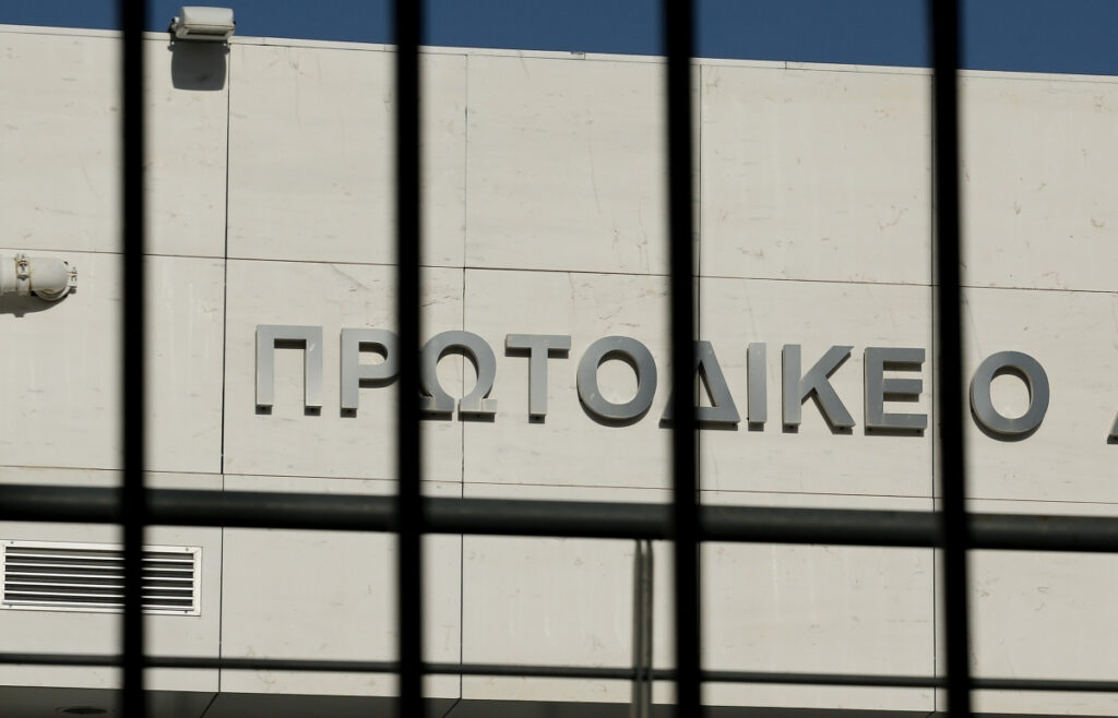 Πρωτοδικείο Πειραιά: «Ξάφρισαν» υπολογιστές δικαστών γεμάτους με δικογραφίες