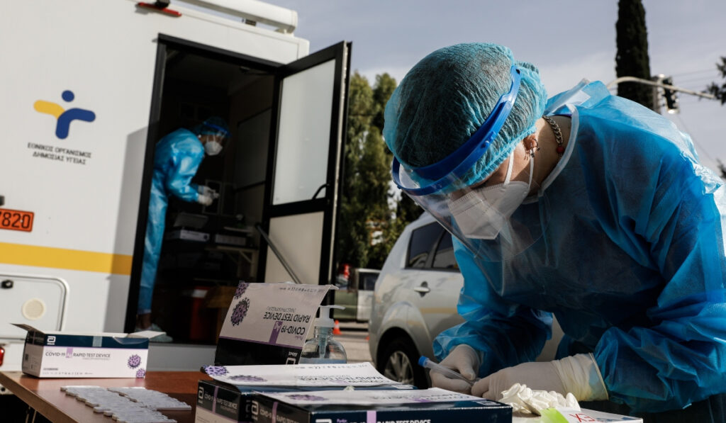 Πού γίνονται δωρεάν rapid test το Σάββατο