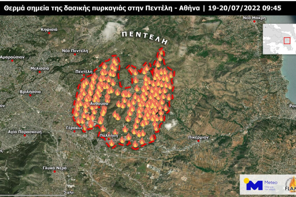 Αποκαλυπτική εικόνα: Οι ισχυροί βοριάδες άπλωσαν τη φωτιά – Η έκταση του μετώπου