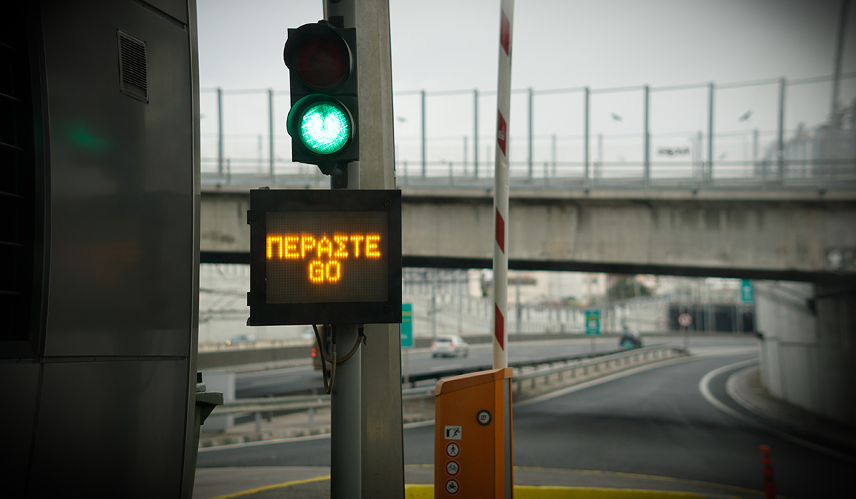 Δωρεάν διόδια ξανά: Ποιες μέρες και ώρες ισχύουν για τις εκλογές του Ιουνίου