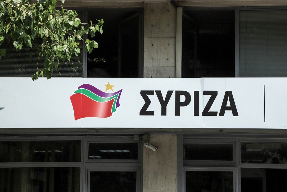 Η πρόταση του ΣΥΡΙΖΑ για επιχειρήσεις και εργαζόμενους – Πού θα βρεθούν τα λεφτά