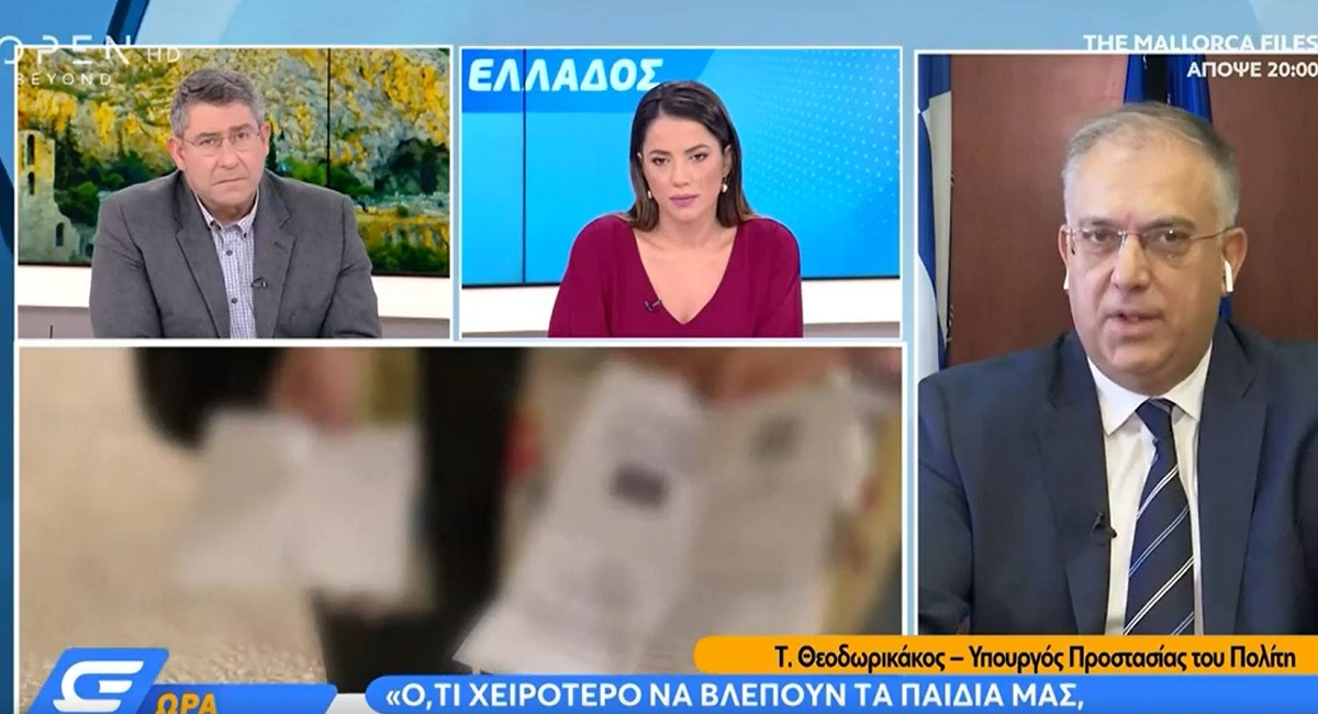 Θεοδωρικάκος: Έχουν γίνει 83 πορείες, στις 16 έκλεισε ο δρόμος