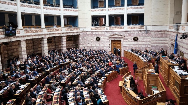 Πόθεν έσχες πολιτικών αρχηγών: Τη Δευτέρα 11 Μαΐου στη δημοσιότητα