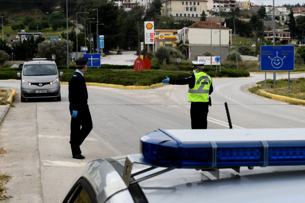 Πρωτομαγιά… όπως Πάσχα: Τα μέτρα κυκλοφορίας