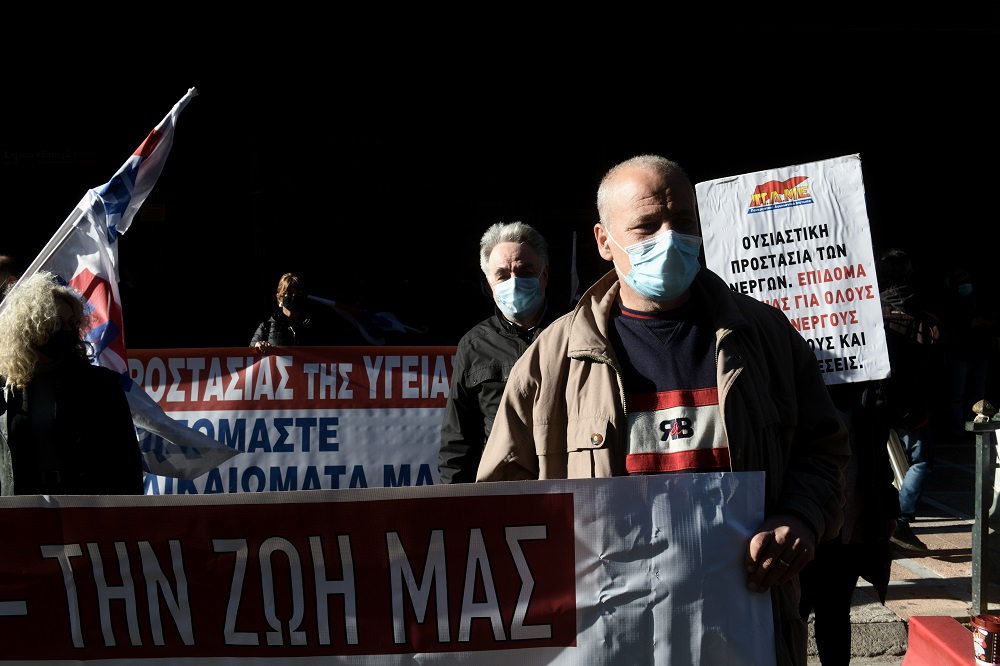 Την Τετάρτη η παρουσίαση του νομοσχεδίου για τα εργασιακά – Κινητοποίηση του ΠΑΜΕ στο Υπ. Εργασίας