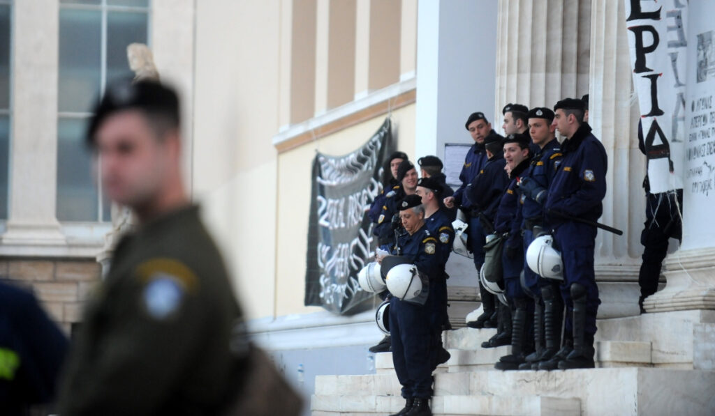 Η Πανεπιστημιακή Αστυνομία μπαίνει σήμερα στο ΕΚΠΑ για πρώτη φορά