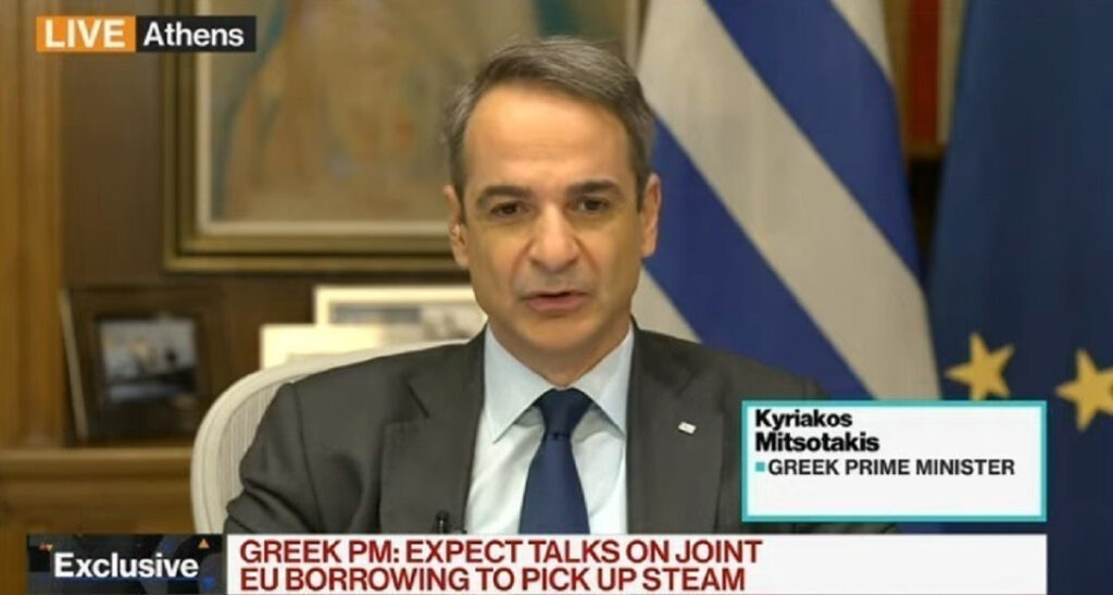 Μητσοτάκης στο Bloomberg: Δεν μπορεί να υπάρξει λύση ερήμην της Ουκρανίας και χωρίς τη συμμετοχή της ΕΕ