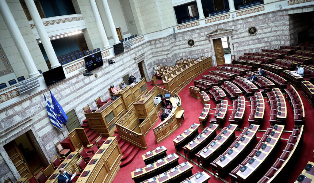 Πόθεν Έσχες: Στη δημοσιότητα σήμερα οι δηλώσεις των βουλευτών