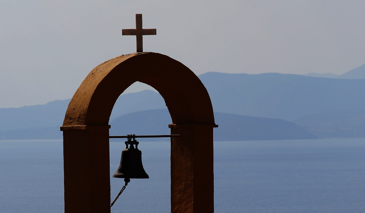 Γιορτή σήμερα 1/7 – Τι λέει το εορτολόγιο