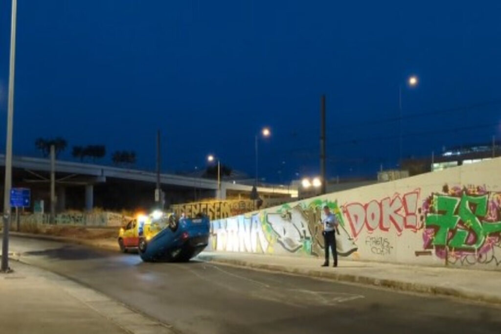 Τροχαίο με ανατροπή οχήματος στην Ποσειδώνος – Δείτε βίντεο