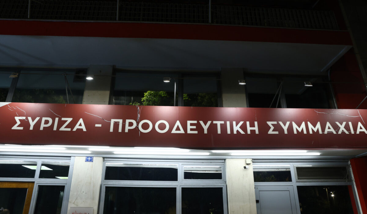 ΣΥΡΙΖΑ: Η Πολιτική Γραμματεία επικύρωσε ότι ο Στέφανος Κασσελάκης είναι «έκπτωτος»