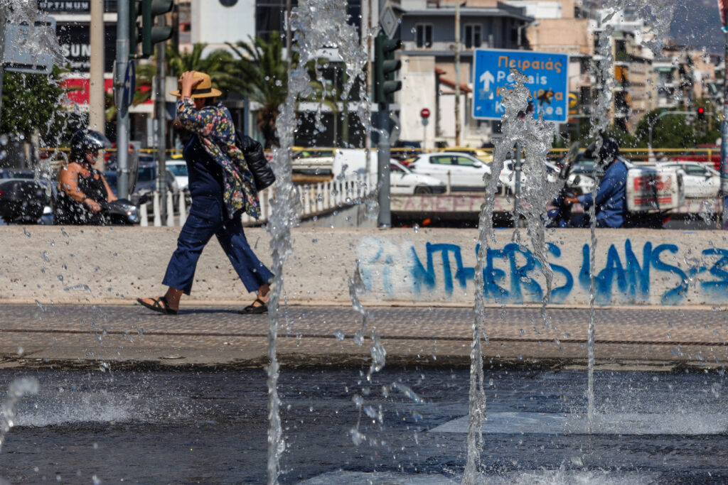 Πώς πληρώνεται η αργία του Δεκαπενταύγουστου