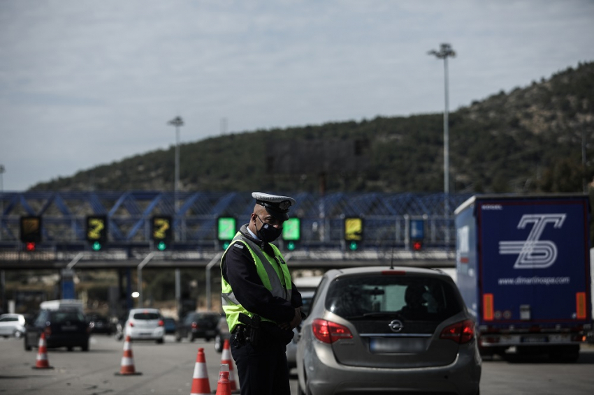 Αλλάζει ο καιρός το πρώτο Σαββατοκύριακο με ελεύθερη μετακίνηση εκτός νομού