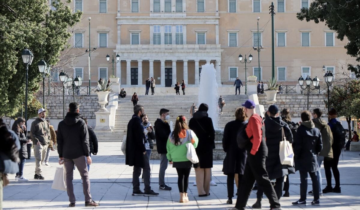 Πιο εύκολα αναπηρική σύνταξη με διευκόλυνση… εργασίας: Οι προϋποθέσεις και πότε περικόπτεται η εθνική σύνταξη