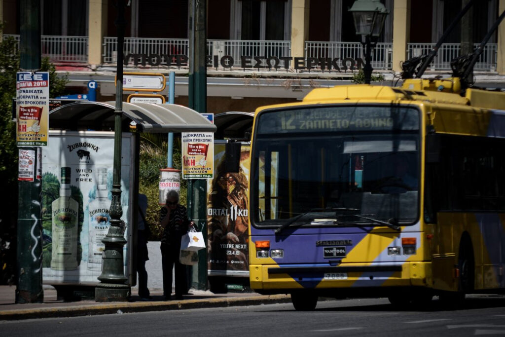 Στάση εργασίας σήμερα Πέμπτη 20/4 στα τρόλεϊ – Οι ώρες