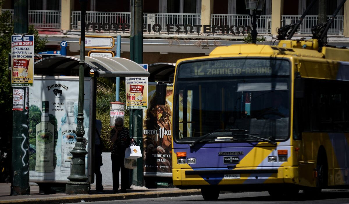 Στάση εργασίας σήμερα Πέμπτη 20/4 στα τρόλεϊ – Οι ώρες