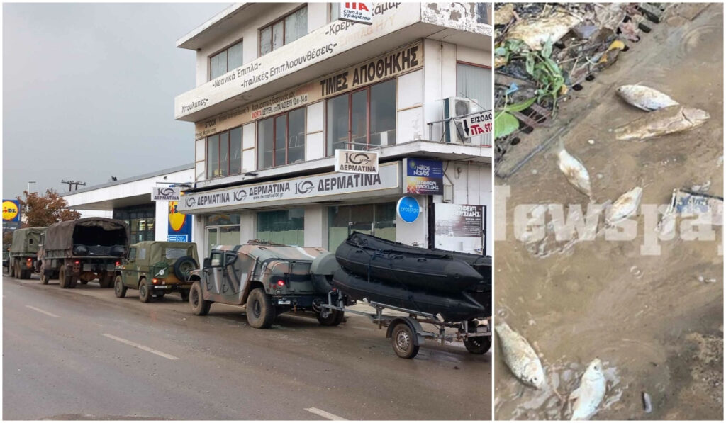 Συγκλονιστικές εικόνες από τον Βόλο: Hummer, βάρκες, ερπυστριοφόρα στους δρόμους – Ψάρια σπαρταράνε στα πεζοδρόμια