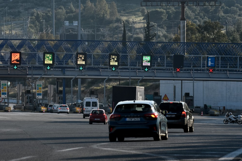 Μετακίνηση εκτός νομού: Τι ισχύει για Θεσσαλονίκη, Λάρισα και Ροδόπη