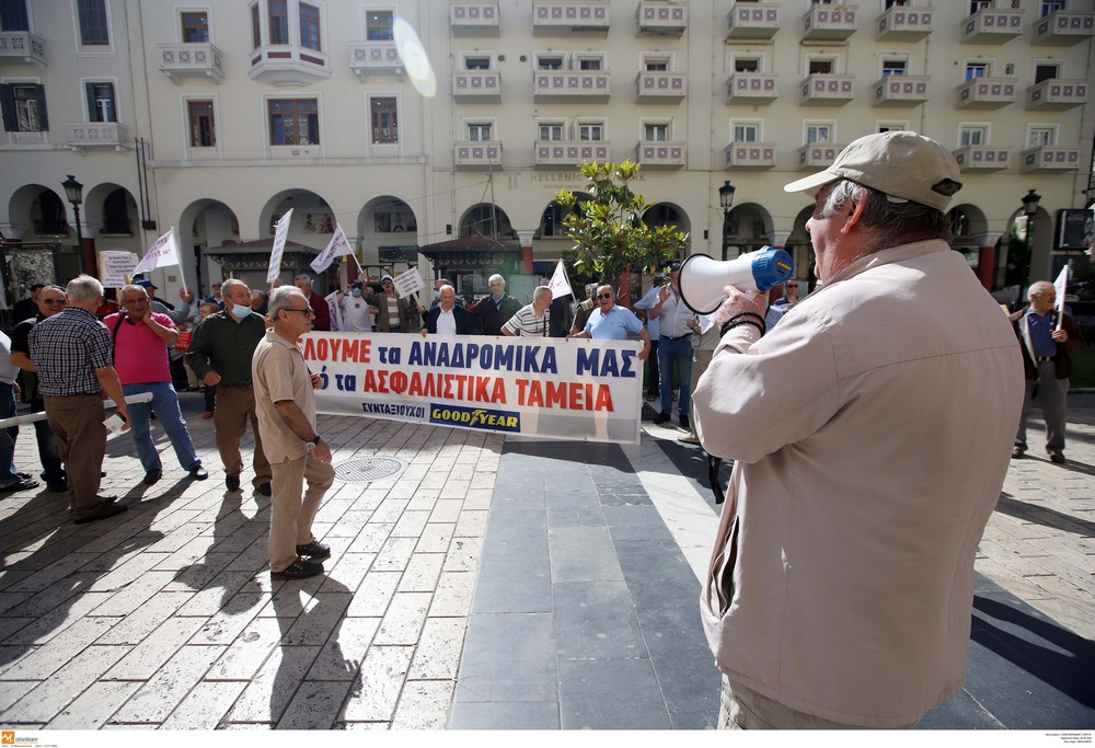 Αναδρομικά: Νέα ψυχρολουσία για τους συνταξιούχους με το ακατάσχετο